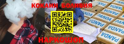 не бодяженный Обнинск