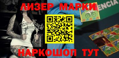 не бодяженный Обнинск