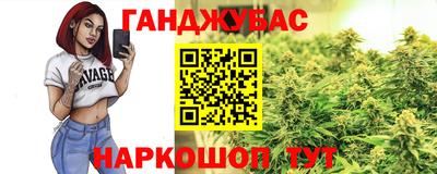 винт Обь