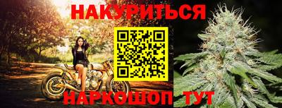 не бодяженный Обнинск