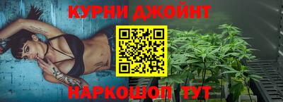 не бодяженный Обнинск