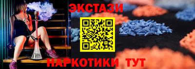 твердый Нягань