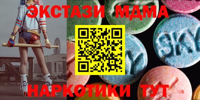твердый Нягань