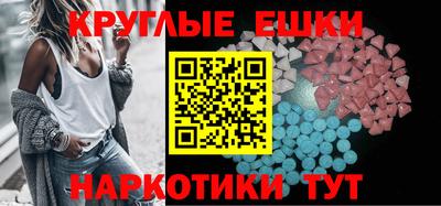 не бодяженный Обнинск