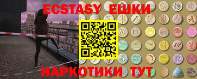 твердый Нягань