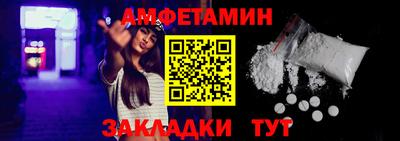 не бодяженный Обнинск
